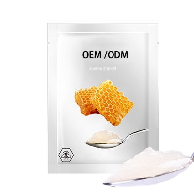 珂语_广州源头OEM加工贴牌 补水保湿面膜OEM