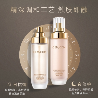 珂语_燕窝水乳套盒OEM
