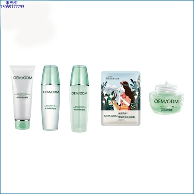 珂语_补水保湿化妆品套装