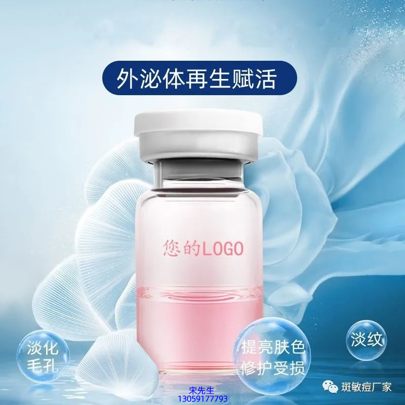 珂语_水光图片