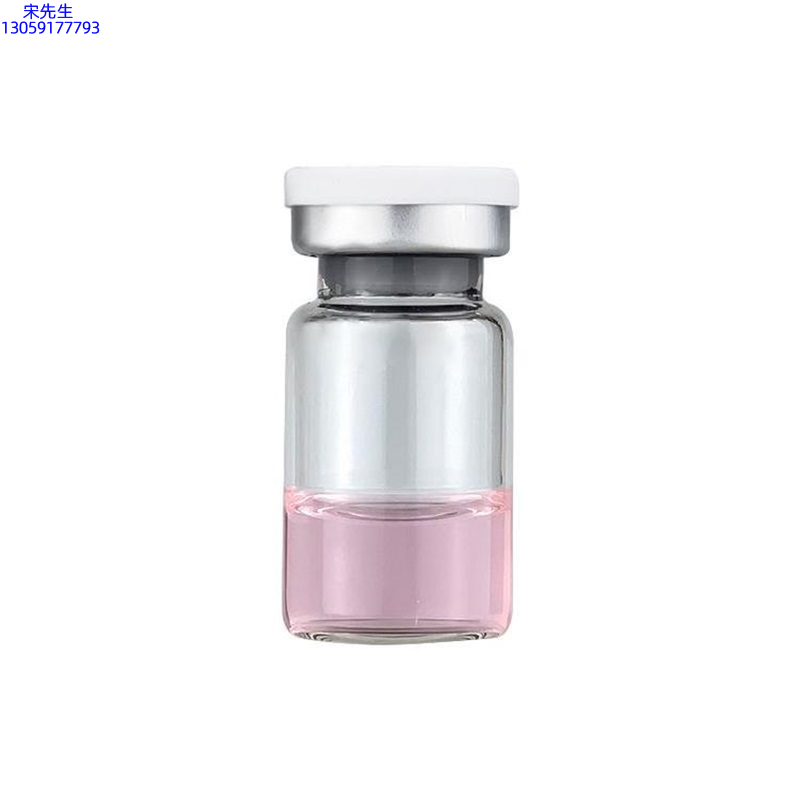 珂语_水光动能素精华原液OEM代加工贴牌