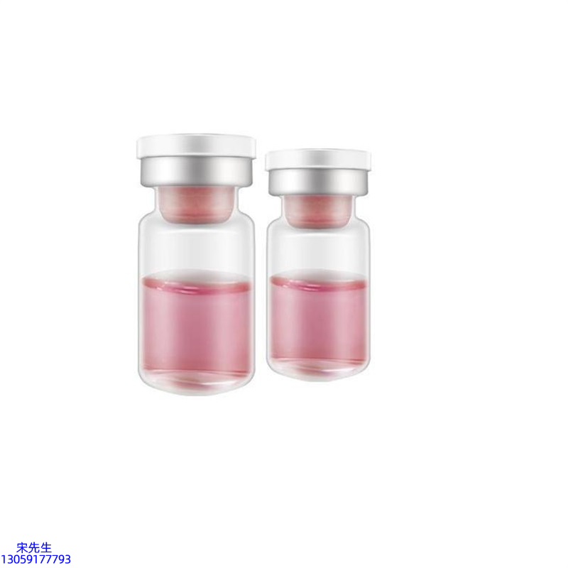 珂语_水光动能素OEM代加工贴牌