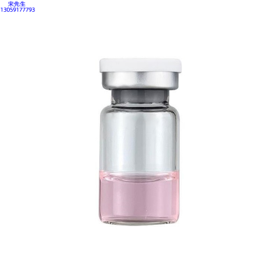珂语_水光动能素精华原液OEM代加工贴牌