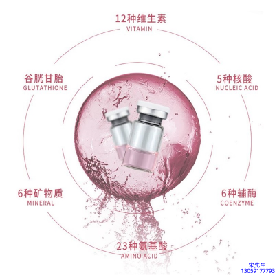 珂语_水光动能素精华原液现在最好有哪些?