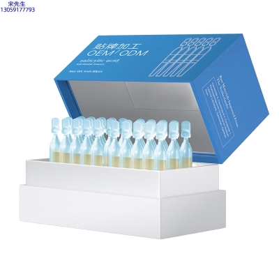 珂语_水杨酸控油焕采次抛精华液