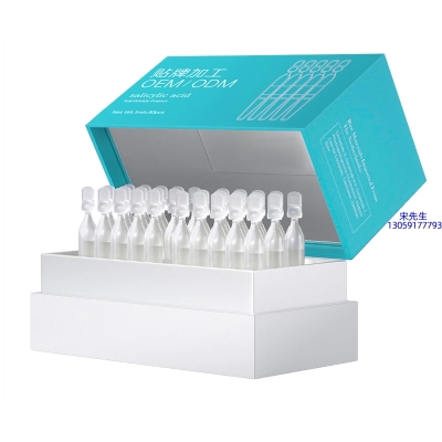 珂语_依克多因舒润次抛精华液（30支）